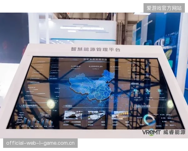 赛事远程制作体系正在从单一信号传输转向全链路生态托管服务逻辑